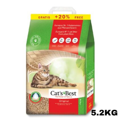 CAT'S BEST - 紅帶黏結吸臭木貓砂 - 10L (5.2 KG) Limited Flash Sale