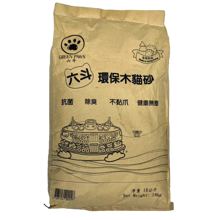 GREENPAWS_18KG.png