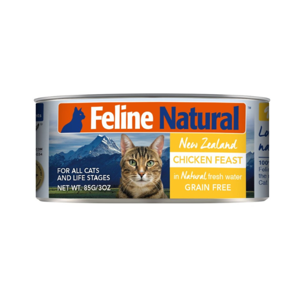 K9F9FelineNatural_85g_1_74465843-35c3-4700-95ec-ef87d027a832.png