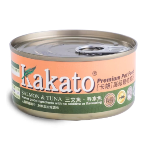 KakaTunaSalmon170g.png