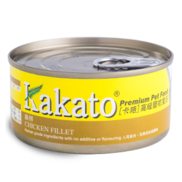 KakatoChickenFillet170g.png