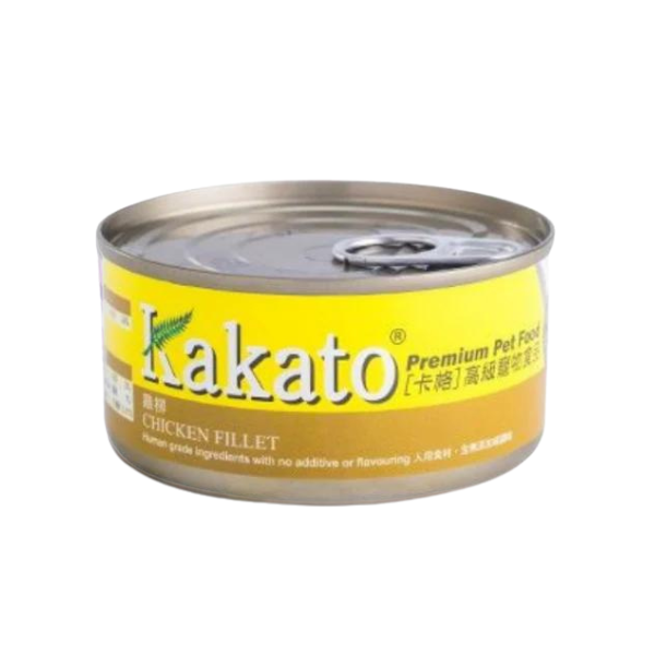 Kakato_Chicken_Fillet_70g.png