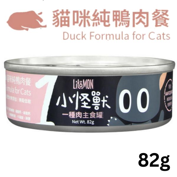 LitoMON-chickenformulaforcats_duck_01.jpg